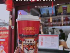 -鸡鸣赐茶(鸡鸣寺路店)