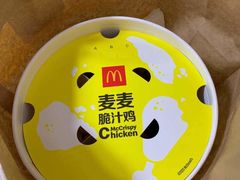 -麦当劳(凯德广场店)