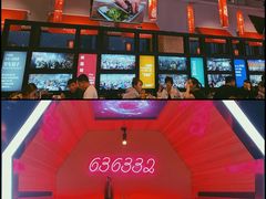 -泰山王老三串旗舰店(万达店)
