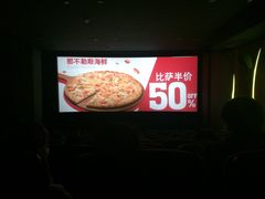大光明丽盛影城(新大陆店)-大光明丽盛影城(新大陆广场店)