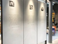 -三联韬奋书店(宽窄巷子店)