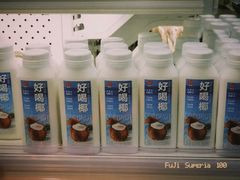 -盒马鲜生(悠方店)