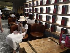 -LELECHA乐乐茶(上海五角场万达广场店)