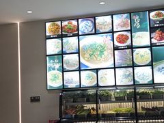 -全乐鱼馆·淳牌有机鱼直营店