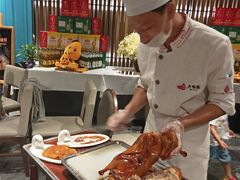 -大鸭梨烤鸭(枣园店)