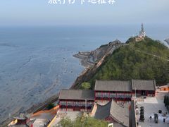 -锦州笔架山风景区