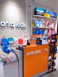 -kidsland凯知乐(高新万达广场店)