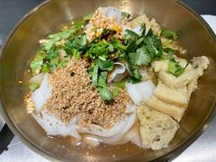 -董小西的凉皮和椒麻鸡(三元桥店)