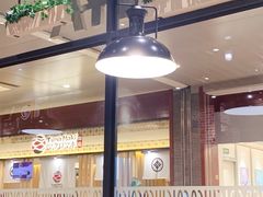 -CoCo壱番屋(久光百货店)