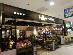 -乐凯撒披萨(正佳广场店)