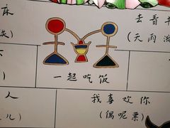 -桥边小楼·手工云南菜·古城观景小楼