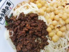 -花市豌杂面(民生路店)