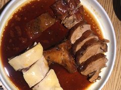-昌勝香港深井烧鹅(新年华店)