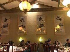 大堂-古关火锅店(古北水镇景区店)