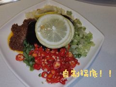 -海底捞火锅(长宁路龙之梦店)