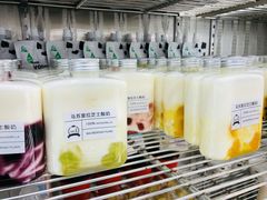 -白色日记·手作酸奶(麦凯乐店)