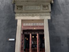 -东山雕花楼