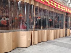 -金牛万达广场