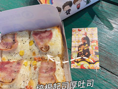 培根起司厚吐司-阿信厚吐司(曾厝垵店)