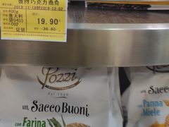 -麦凯乐(尚志大街店)