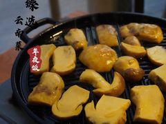 -泓0871臻选云南菜·味庄