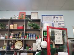 -清真永恒华威肉饼(潘家园店)