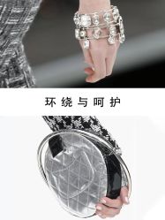 -禧趣婚礼