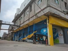 -广州市紫泥堂文化创意园景区