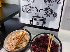 -新太二·鲜料川菜(群光广场店)