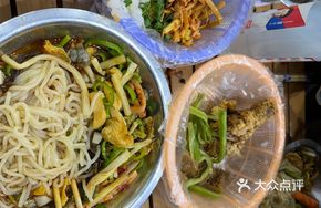 3 Liang Original Flavor Luosifen