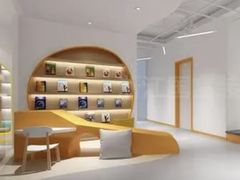 -扬格外语学校(芝罘校区)