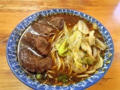 -蒋六十八梯眼镜面(渝中店)