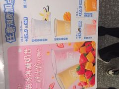 -DQ·蛋糕·冰淇淋(河东万达店)