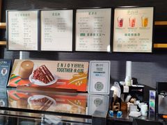 -星巴克(深圳星都豪庭店)