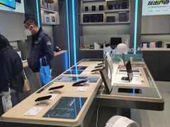 -科大讯飞直营店(上海月星环球港)
