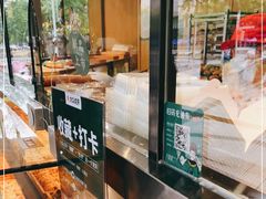 -六贤记(杭州龙湖滨江天街店)
