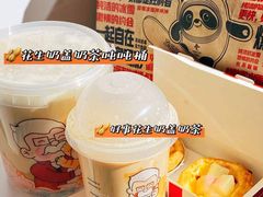 -肯德基(星河店)