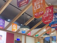 -嘉和一品(新辰天地大兴南区店)