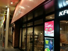 门面-肯德基(中州一店)