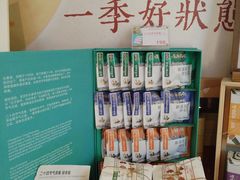 -长春堂顺时而饮(前门店)