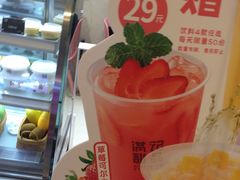 -满记甜品(日月光二店)
