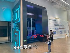 -广州市城市规划展览中心