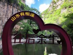 -龙门涧景区