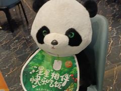 -眉州东坡(北苑华贸店)