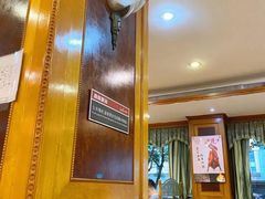 大堂-新世界餐厅(万达店)