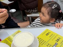 -澳洲牛奶公司(佐敦店)