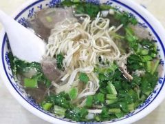 -杨家牛肉汤(中兴街店)