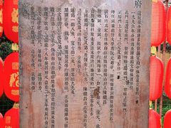 -桂林独秀峰王城景区