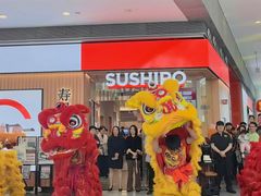 -寿司郎(皇庭广场店)