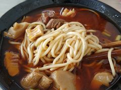 -庆蓉云·庆云面(双林店)